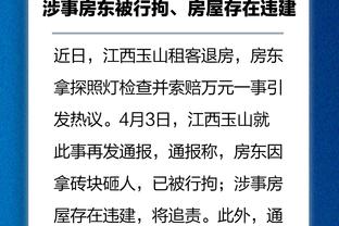 Mạch Tuệ Phong: Vấn đề Quảng Đông đã bị nói nát bét rồi, nếu không điều chỉnh thật sự đi không nổi nữa